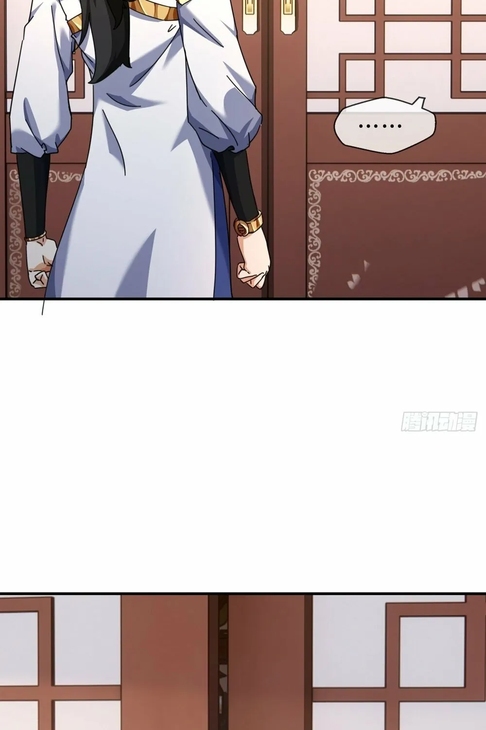 Read Please Slay The Demon! Young Master! chapter 6 image 113 on Lezhin