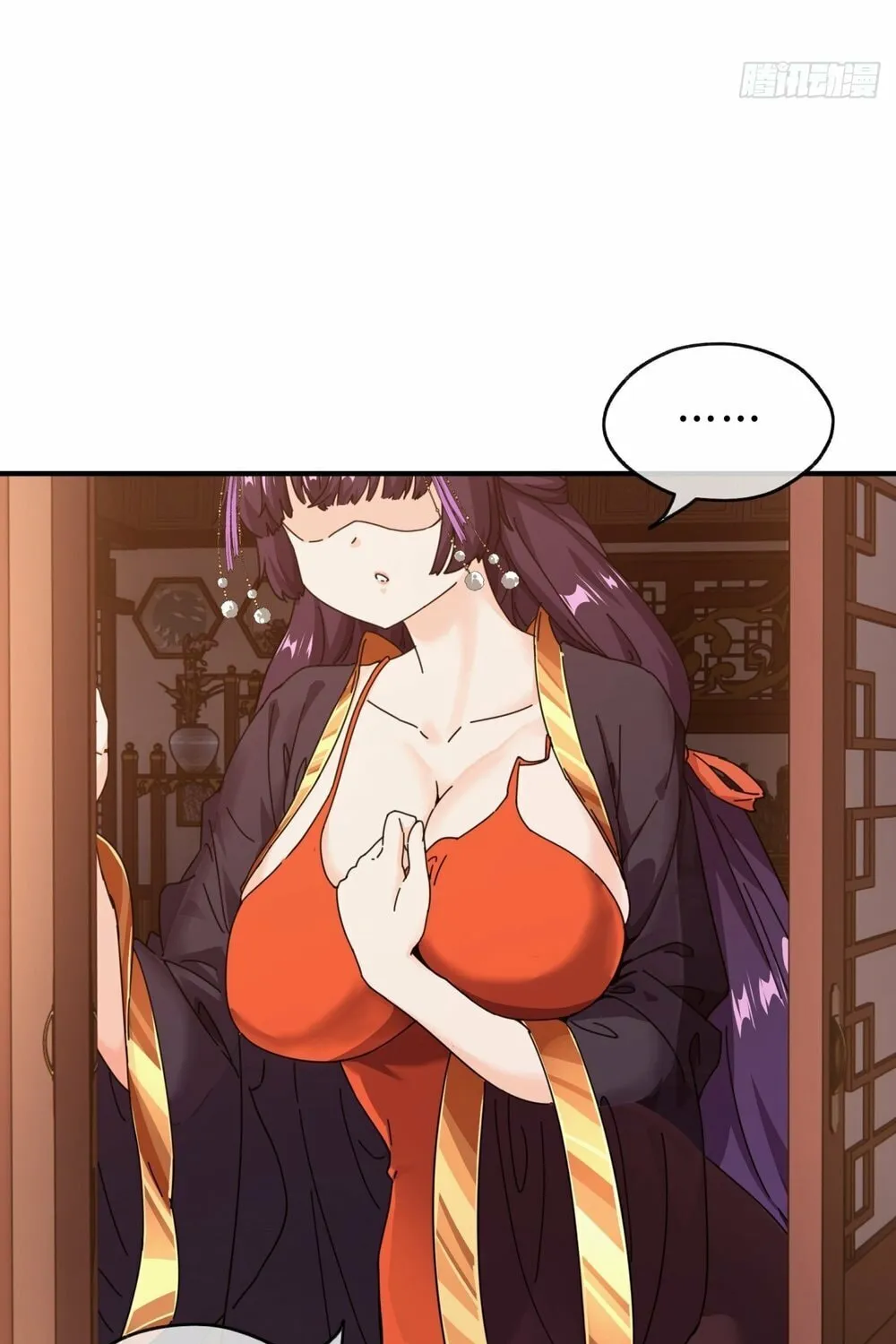 Read Please Slay The Demon! Young Master! chapter 6 image 117 on Lezhin