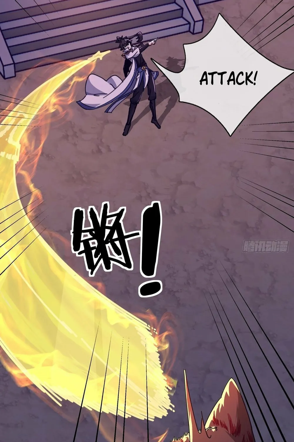 Read Please Slay The Demon! Young Master! chapter 6 image 12 on Lezhin