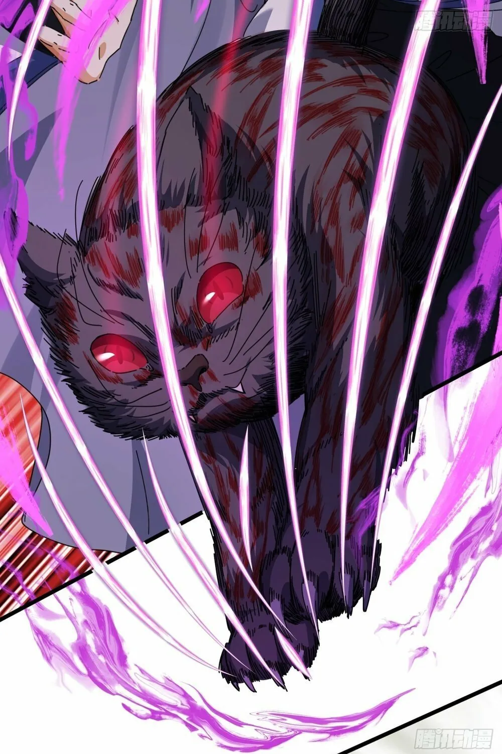 Read Please Slay The Demon! Young Master! chapter 6 image 22 on Lezhin