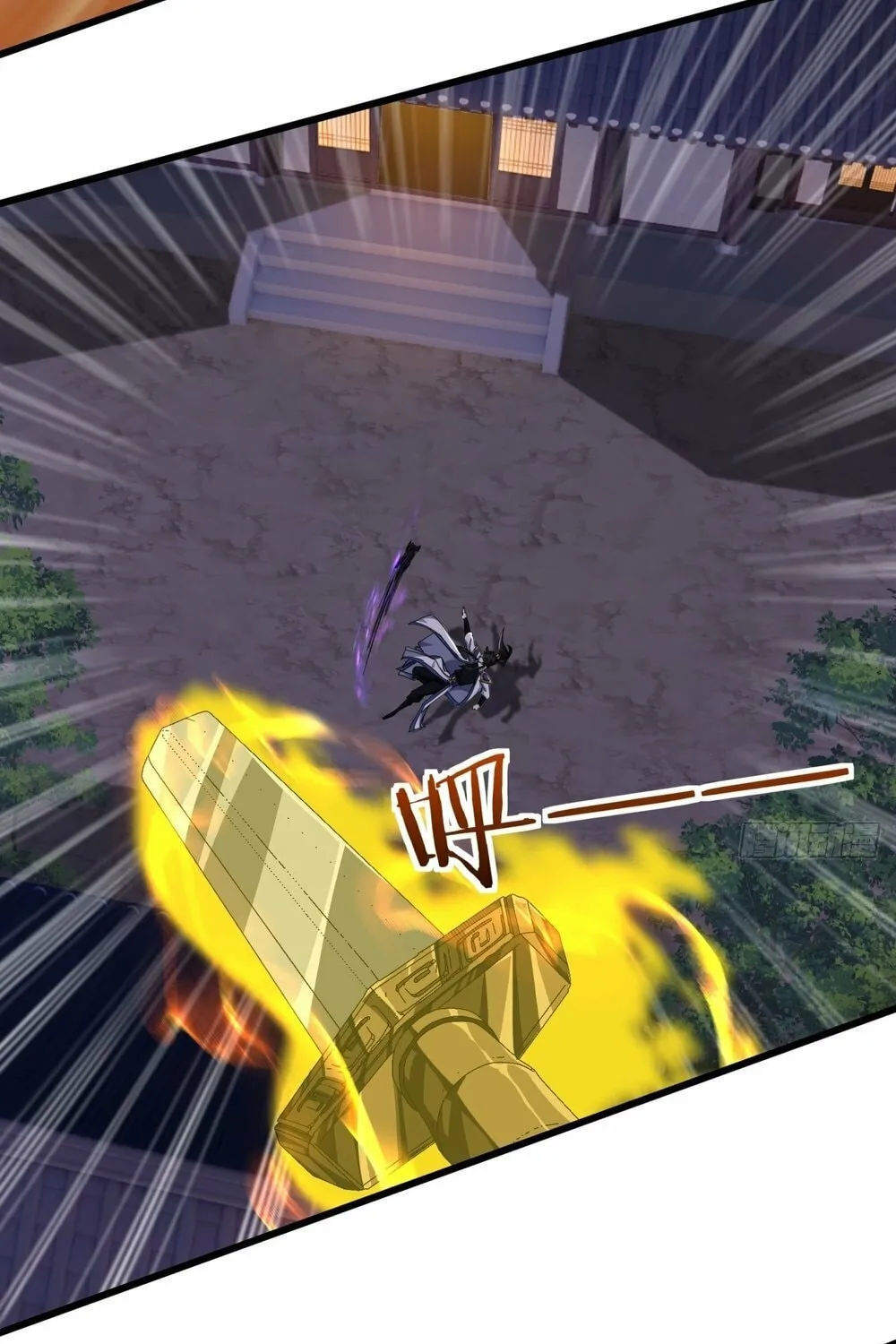 Read Please Slay The Demon! Young Master! chapter 6 image 25 on Lezhin