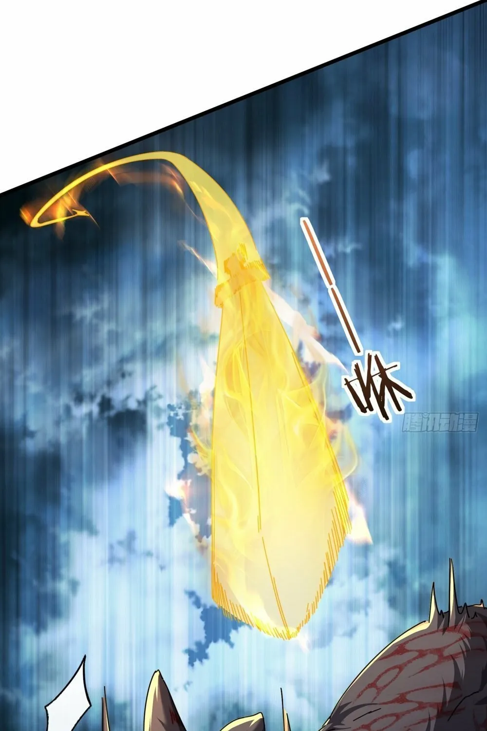 Read Please Slay The Demon! Young Master! chapter 6 image 26 on Lezhin