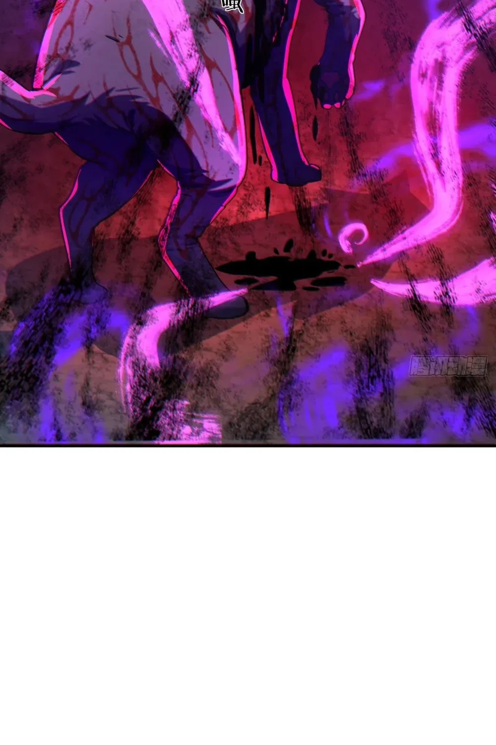 Read Please Slay The Demon! Young Master! chapter 6 image 32 on Lezhin