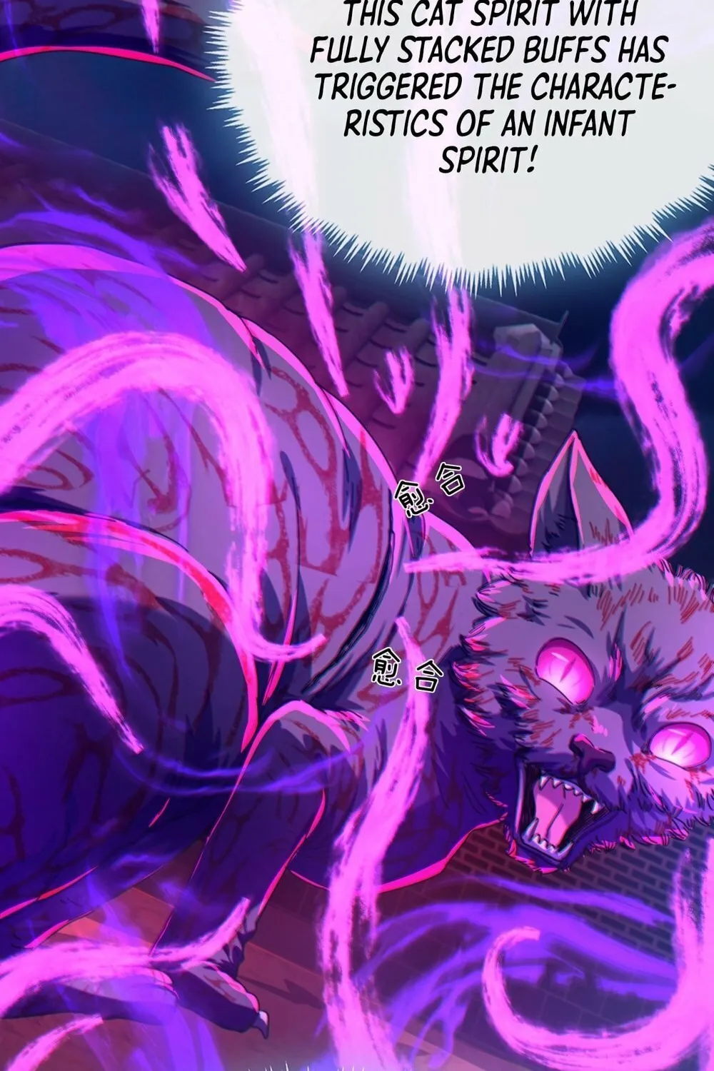 Read Please Slay The Demon! Young Master! chapter 6 image 37 on Lezhin