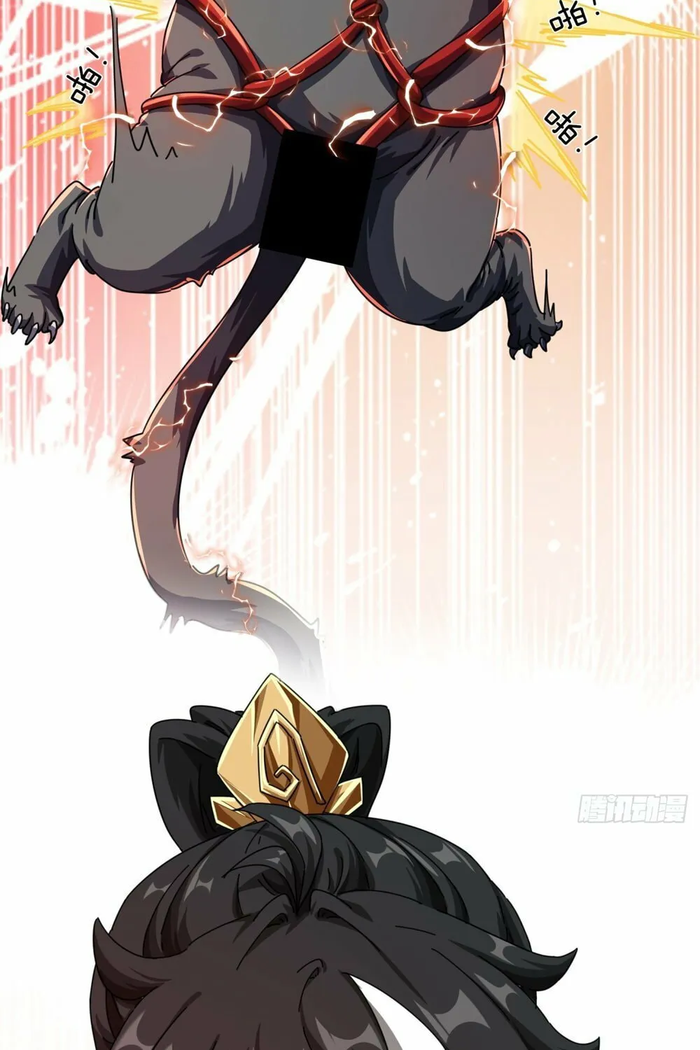 Read Please Slay The Demon! Young Master! chapter 6 image 50 on Lezhin