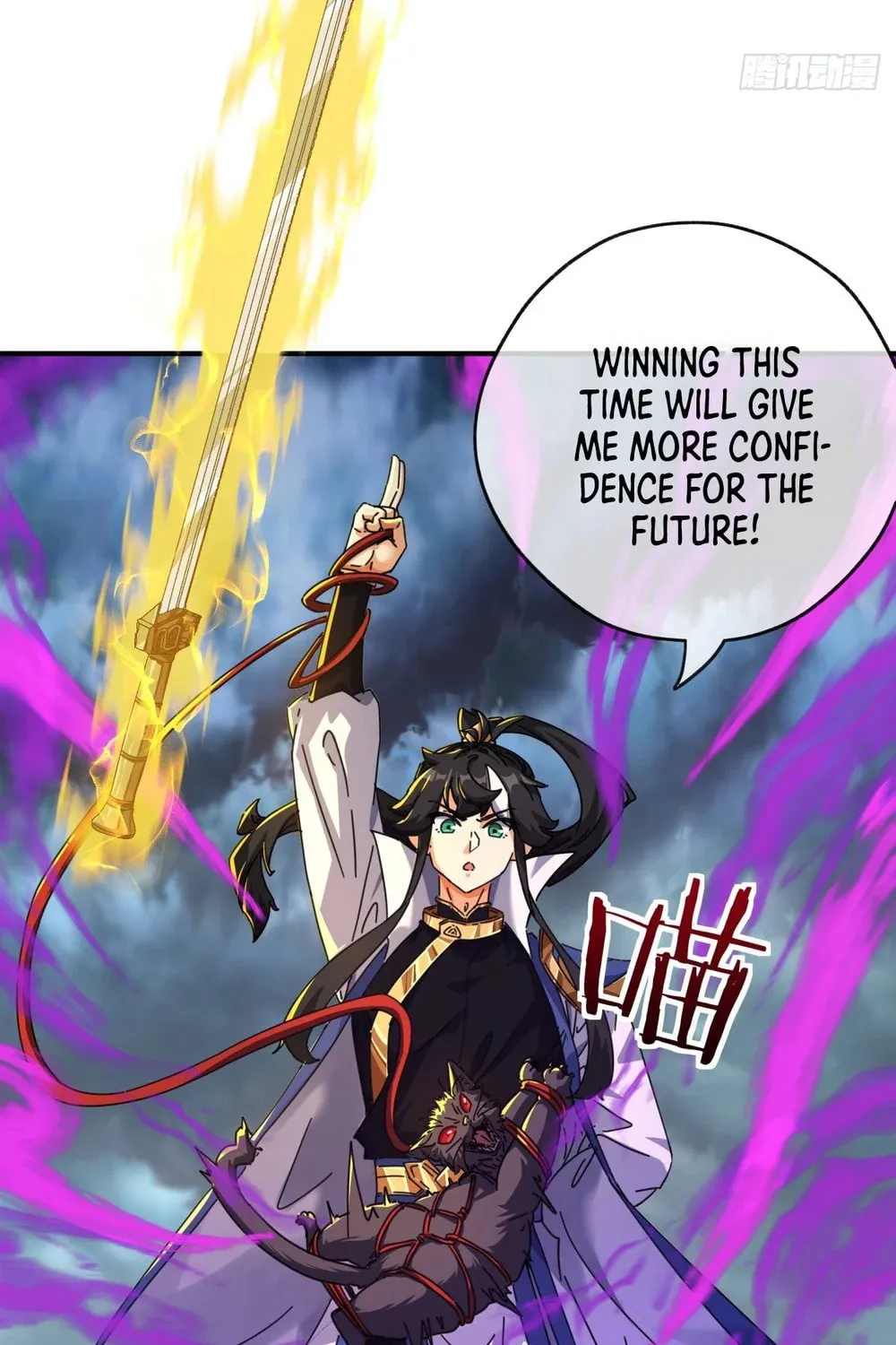 Read Please Slay The Demon! Young Master! chapter 6 image 61 on Lezhin