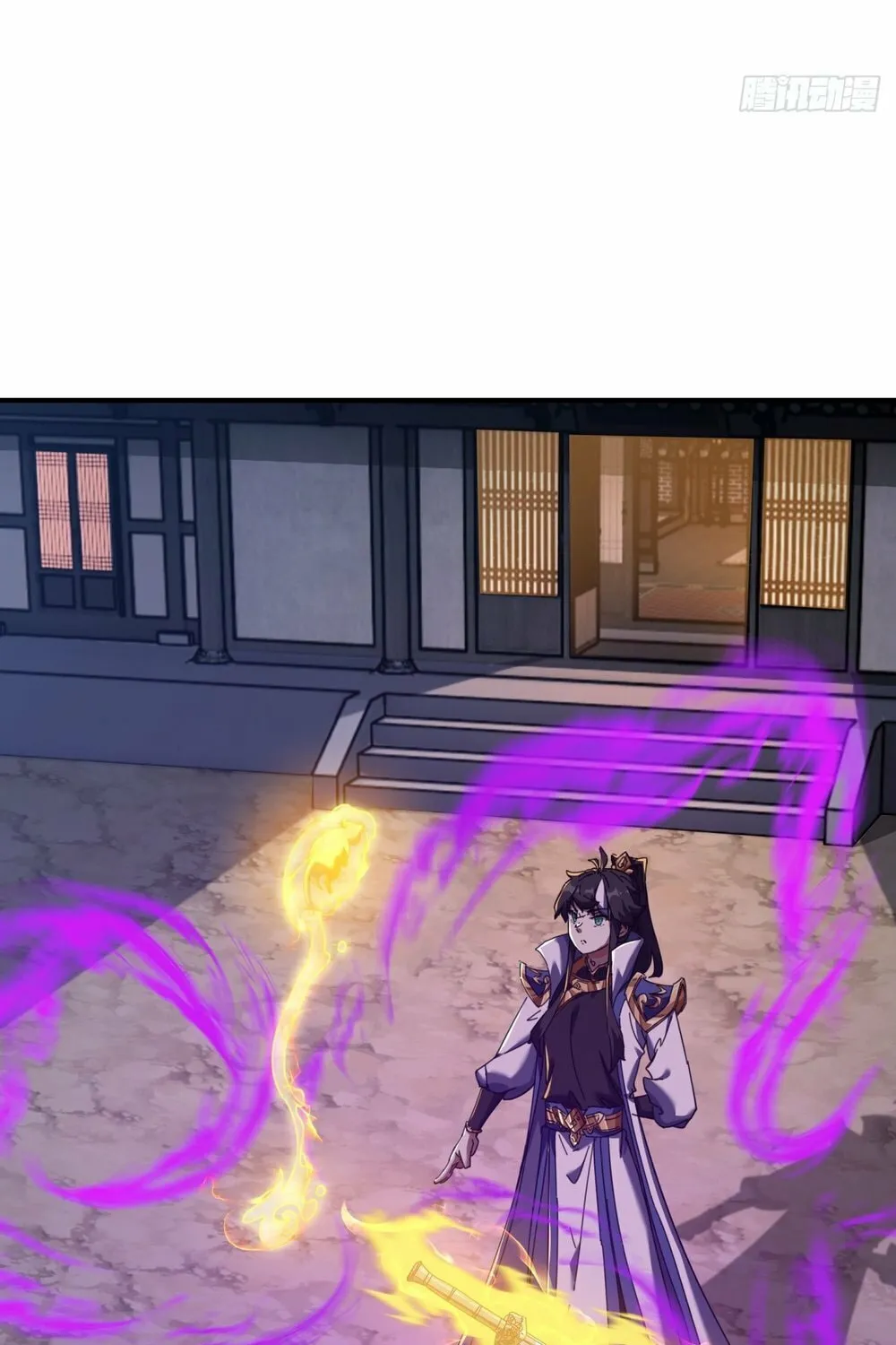 Read Please Slay The Demon! Young Master! chapter 6 image 73 on Lezhin