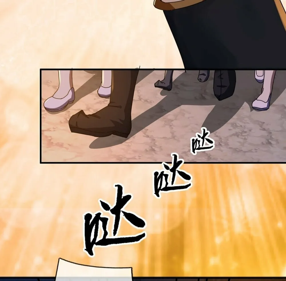 Read Please Slay The Demon! Young Master! chapter 6 image 77 on Lezhin