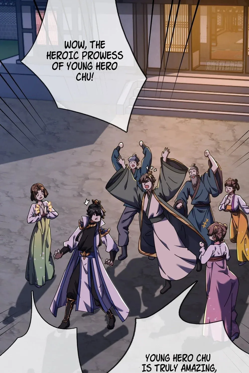 Read Please Slay The Demon! Young Master! chapter 6 image 78 on Lezhin