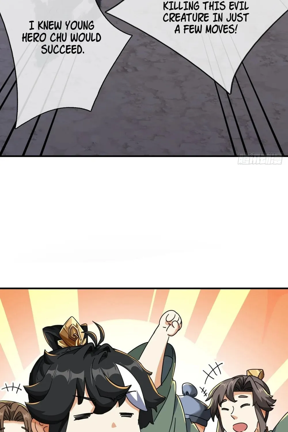 Read Please Slay The Demon! Young Master! chapter 6 image 79 on Lezhin