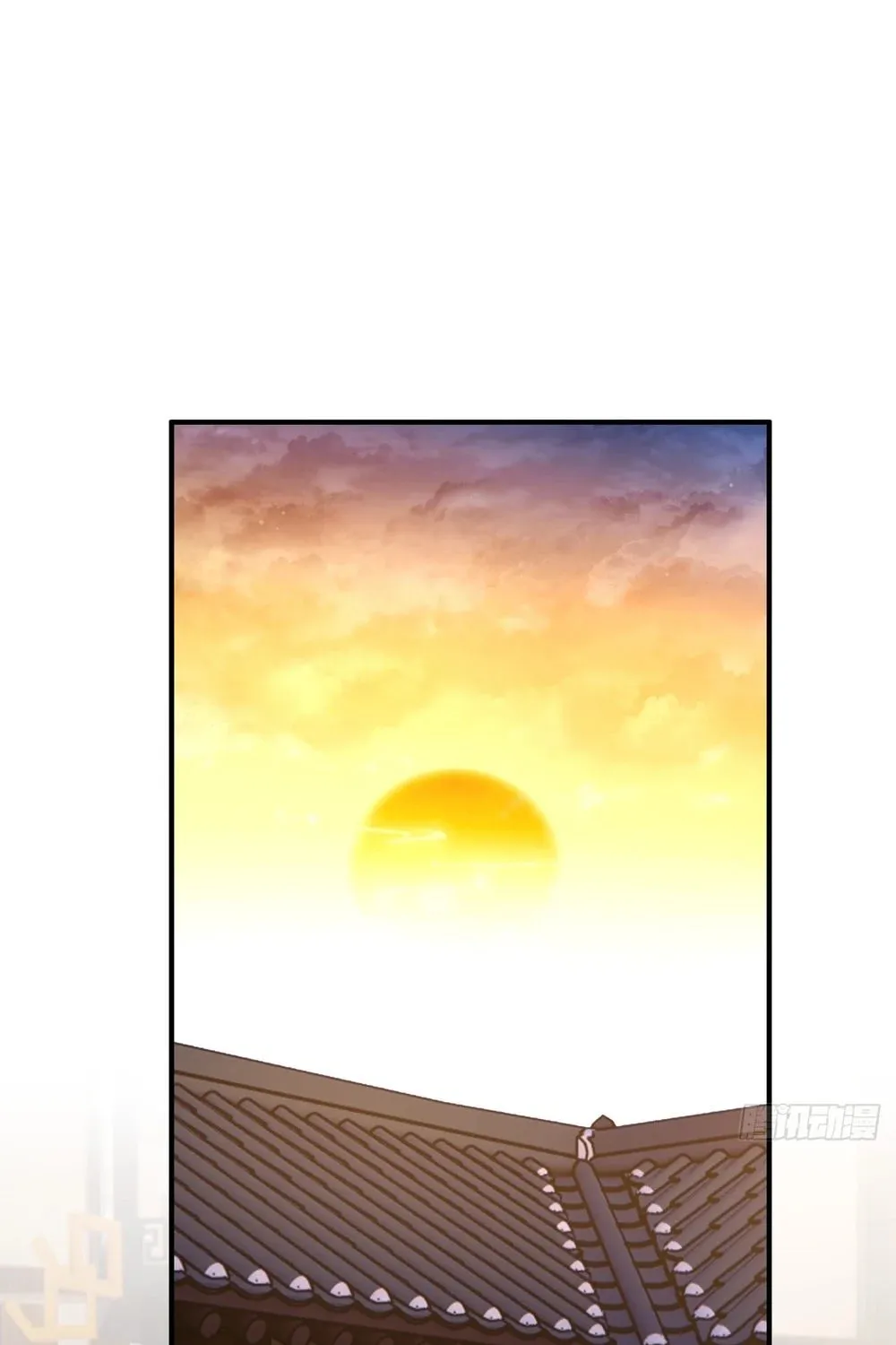 Read Please Slay The Demon! Young Master! chapter 6 image 82 on Lezhin
