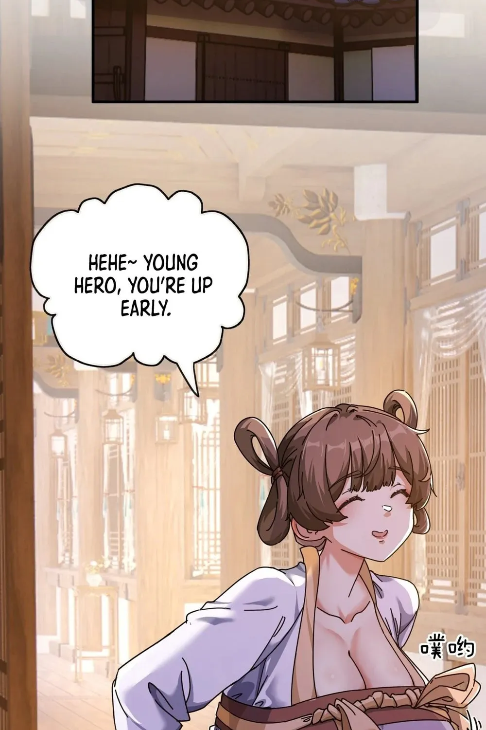 Read Please Slay The Demon! Young Master! chapter 6 image 83 on Lezhin