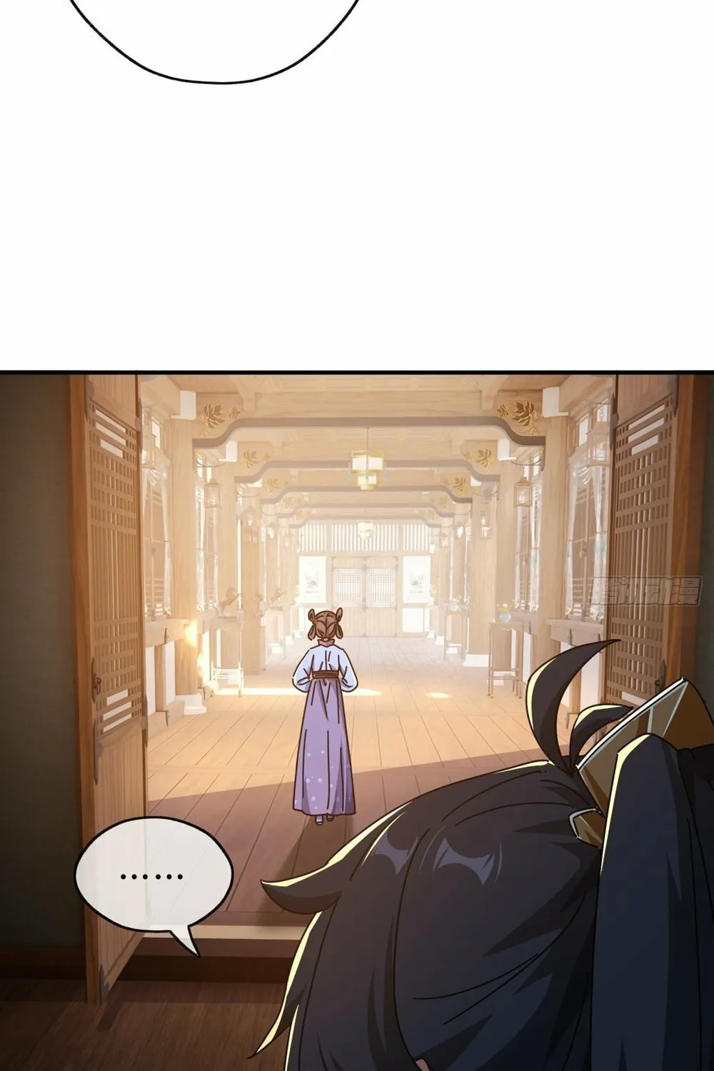 Read Please Slay The Demon! Young Master! chapter 6 image 89 on Lezhin