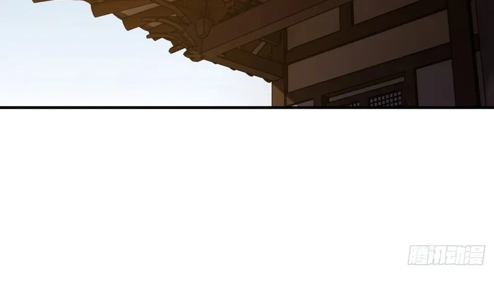 Read Please Slay The Demon! Young Master! chapter 6 image 94 on Lezhin