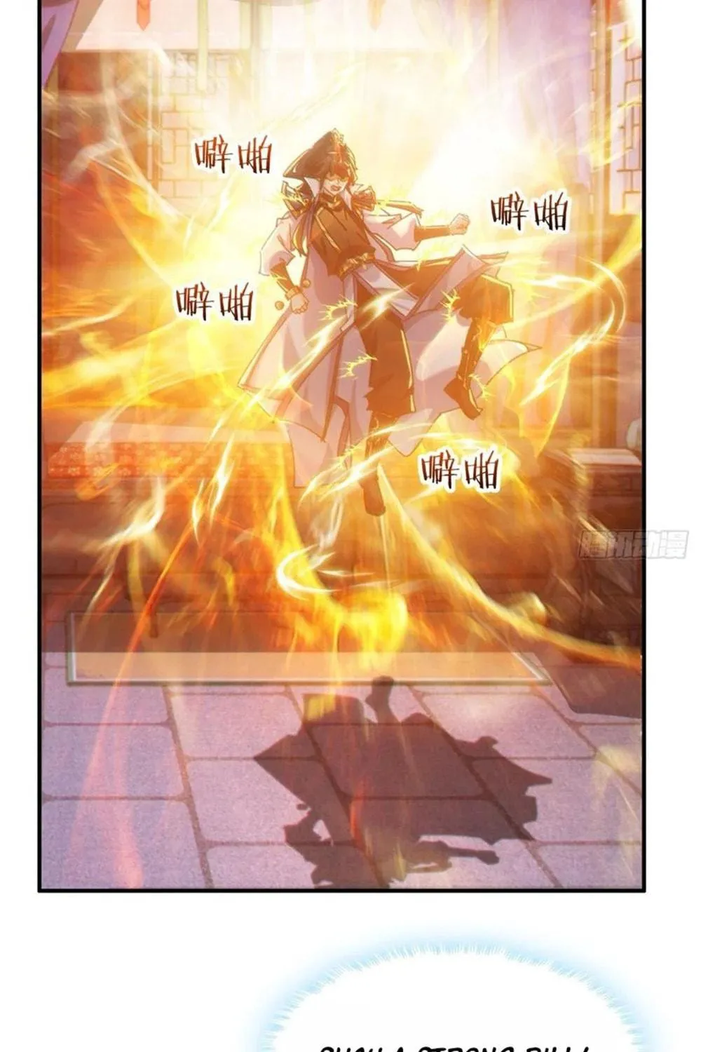 Read Please Slay The Demon! Young Master! chapter 60 image 10 on Lezhin