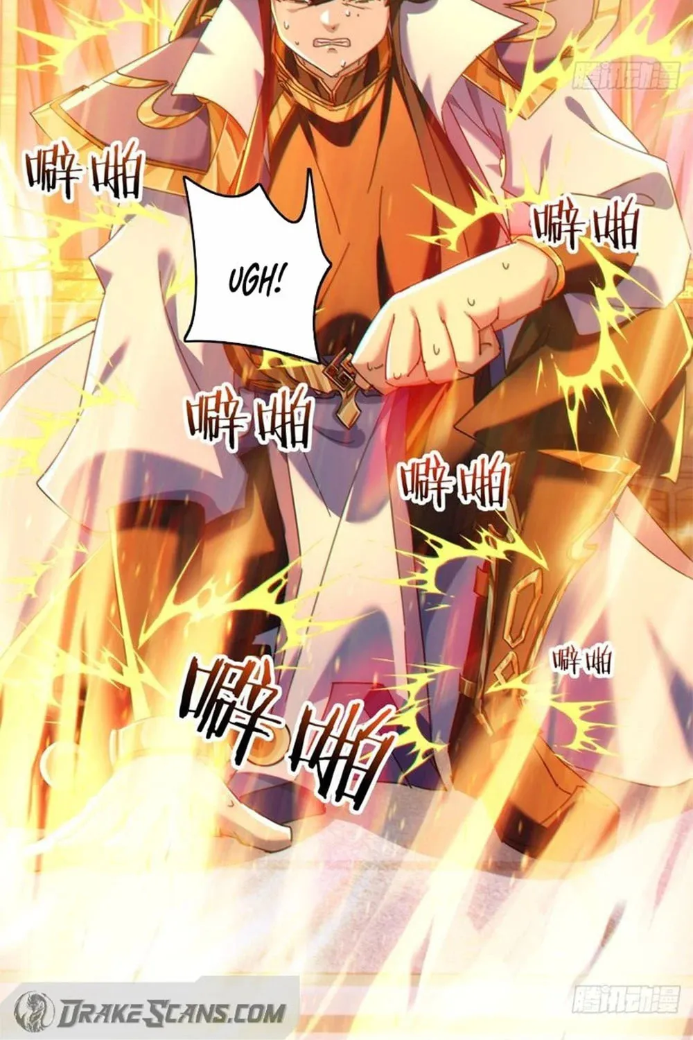 Read Please Slay The Demon! Young Master! chapter 60 image 12 on Lezhin