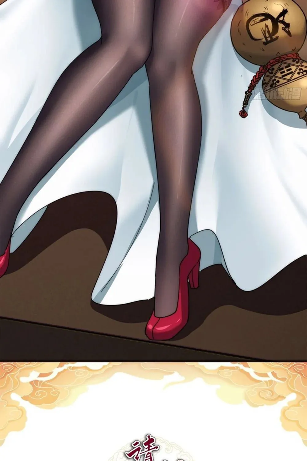 Read Please Slay The Demon! Young Master! chapter 60 image 2 on Lezhin