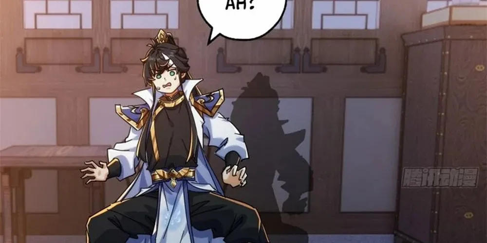 Read Please Slay The Demon! Young Master! chapter 60 image 25 on Lezhin