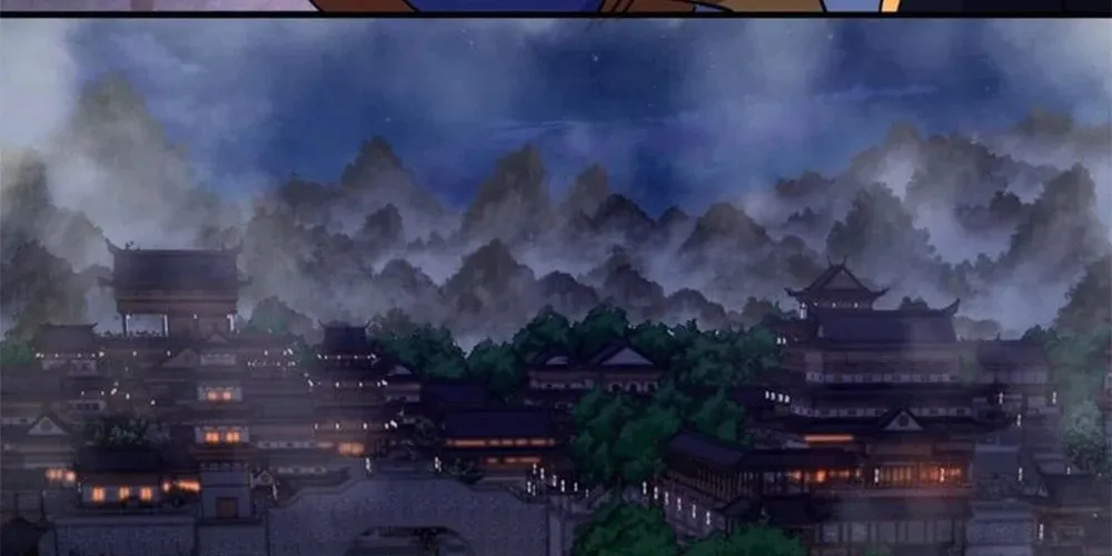 Read Please Slay The Demon! Young Master! chapter 60 image 31 on Lezhin