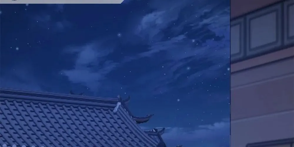 Read Please Slay The Demon! Young Master! chapter 60 image 45 on Lezhin