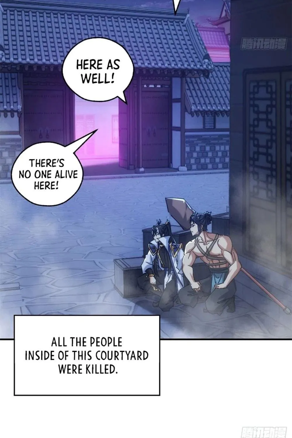 Read Please Slay The Demon! Young Master! chapter 60 image 58 on Lezhin