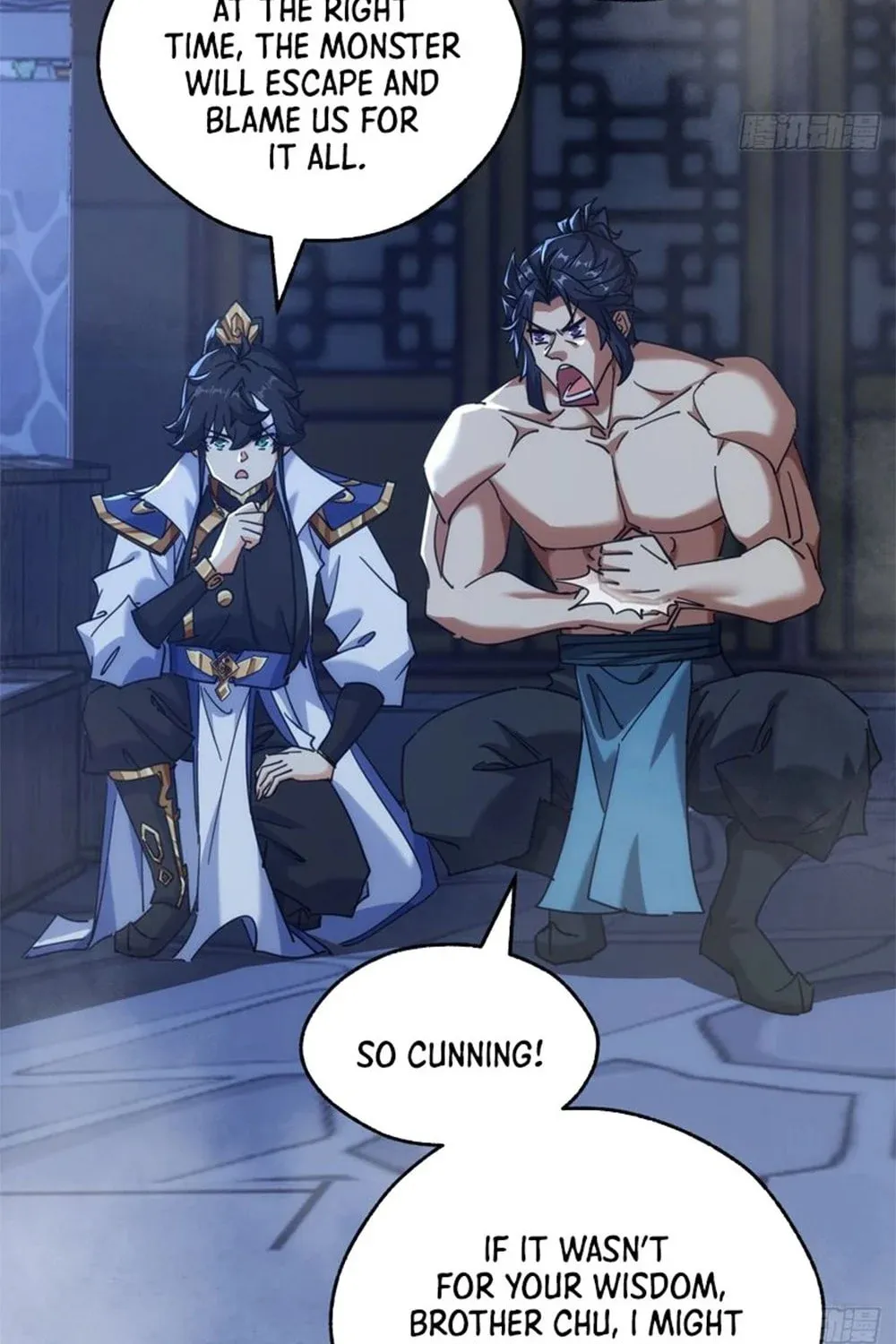 Read Please Slay The Demon! Young Master! chapter 60 image 62 on Lezhin