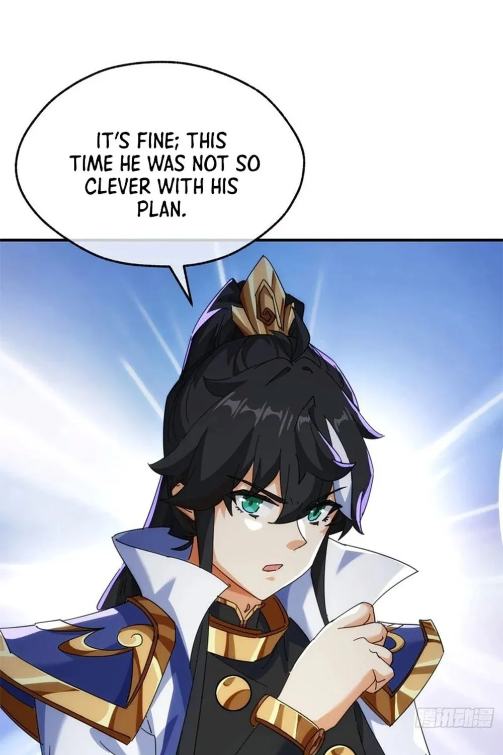 Read Please Slay The Demon! Young Master! chapter 60 image 80 on Lezhin