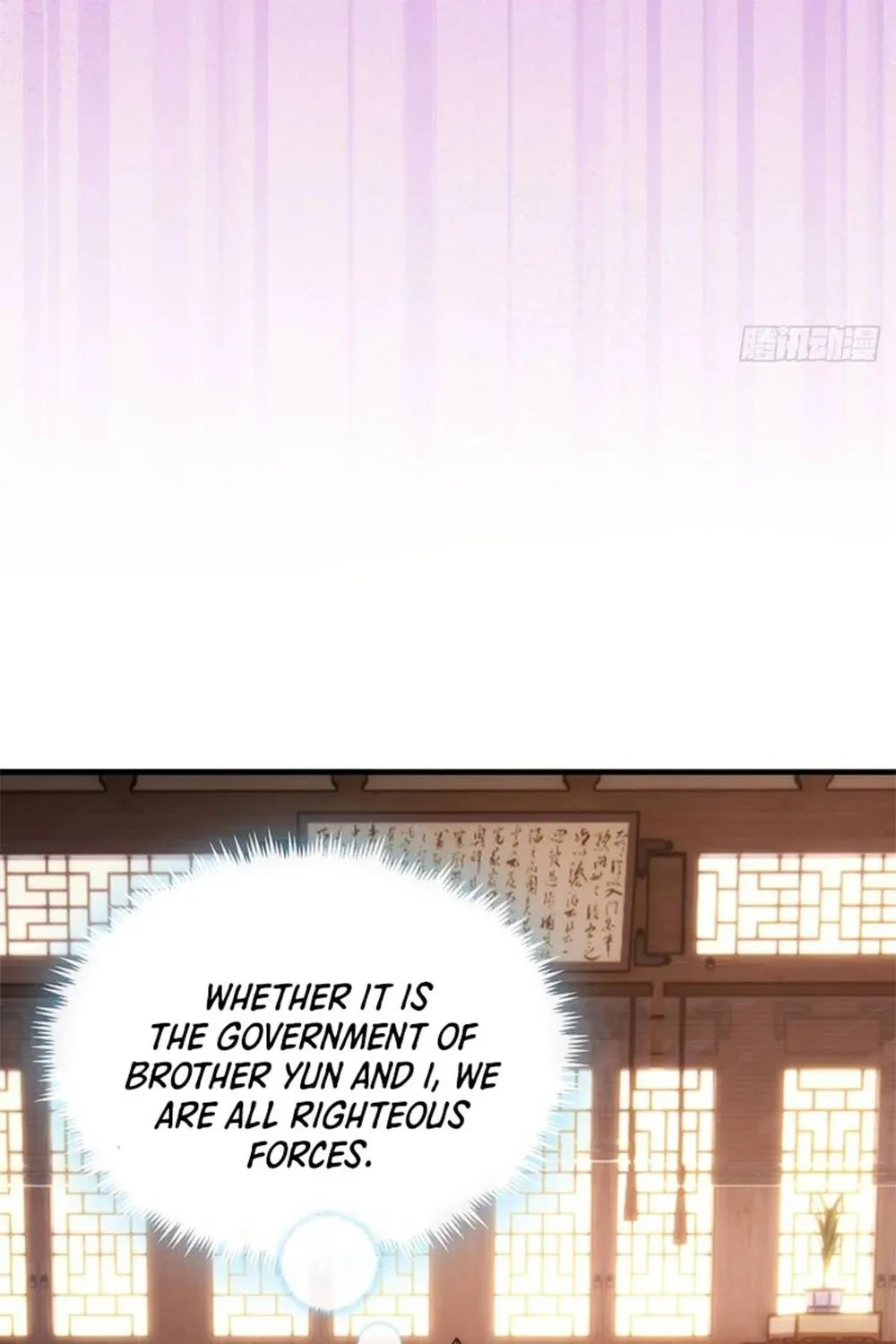 Read Please Slay The Demon! Young Master! chapter 60 image 92 on Lezhin