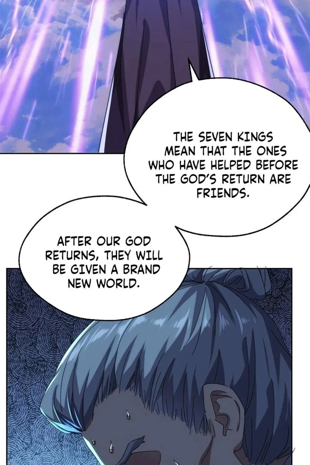 Read Please Slay The Demon! Young Master! chapter 61 image 16 on Lezhin