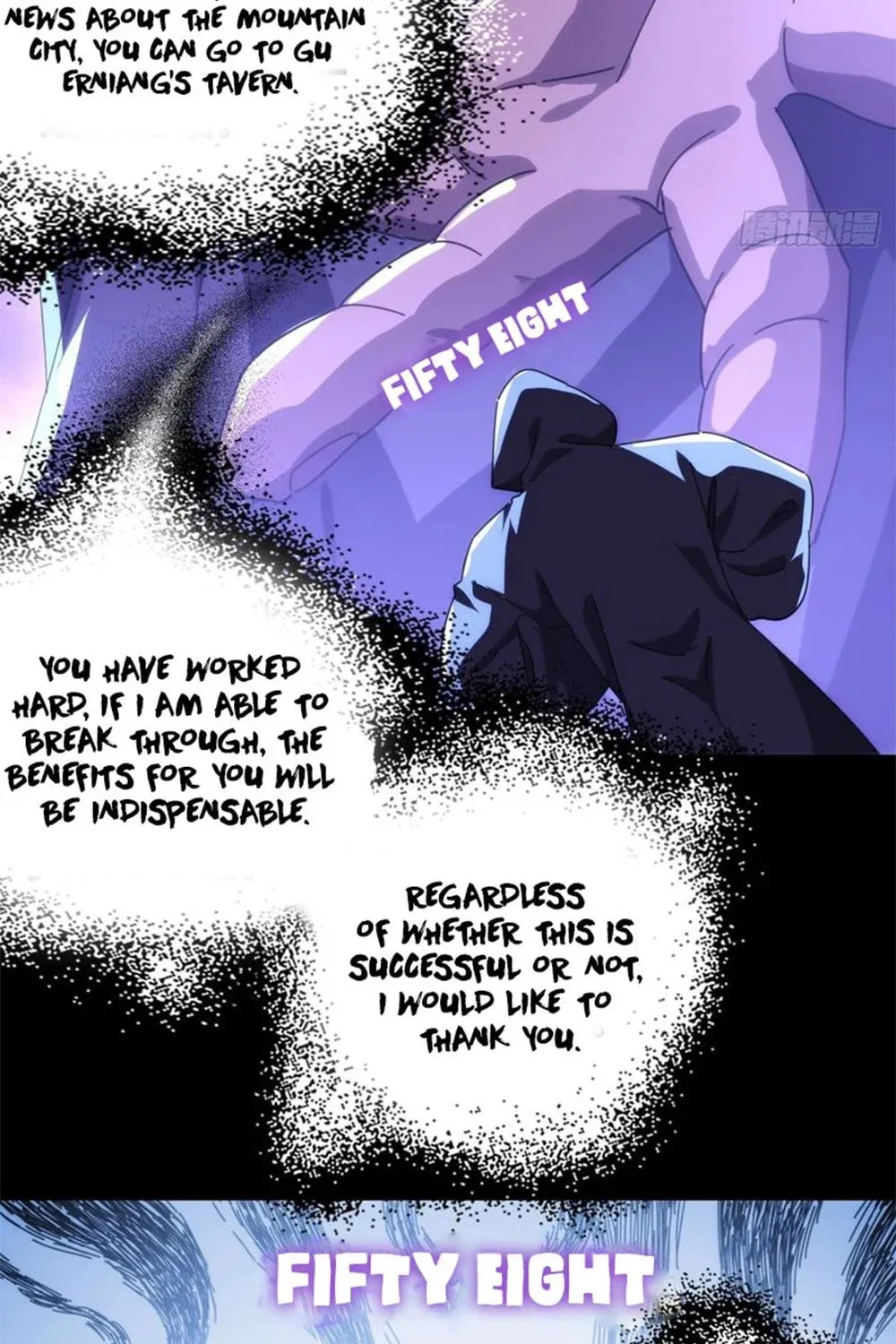 Read Please Slay The Demon! Young Master! chapter 61 image 26 on Lezhin