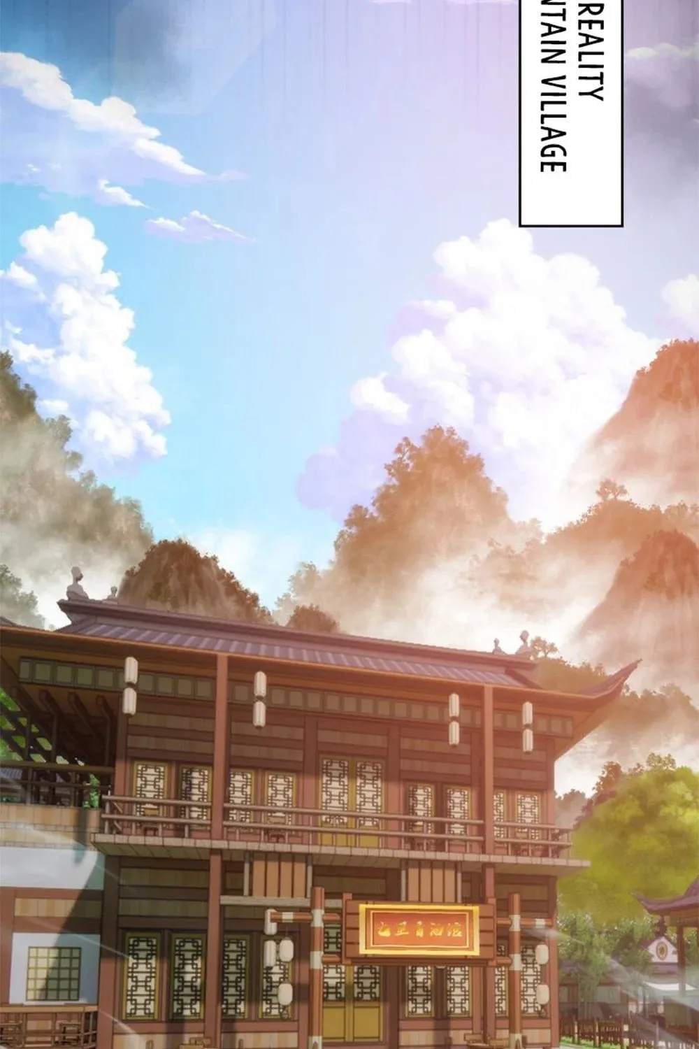 Read Please Slay The Demon! Young Master! chapter 61 image 30 on Lezhin