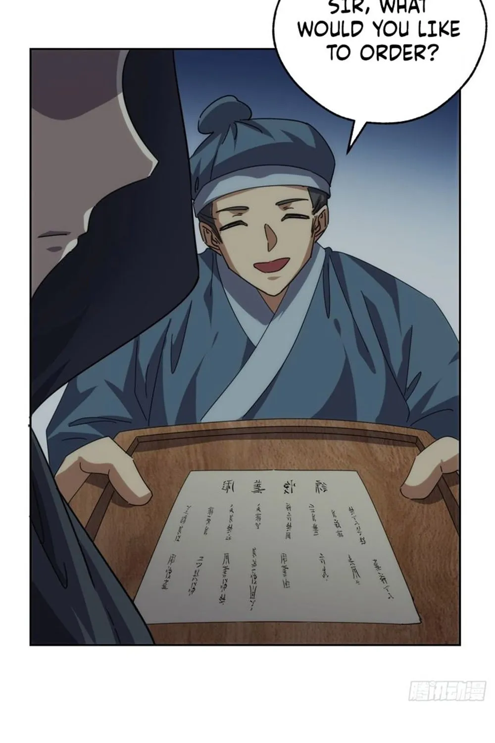 Read Please Slay The Demon! Young Master! chapter 61 image 32 on Lezhin