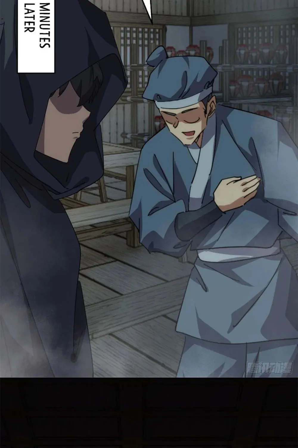Read Please Slay The Demon! Young Master! chapter 61 image 36 on Lezhin