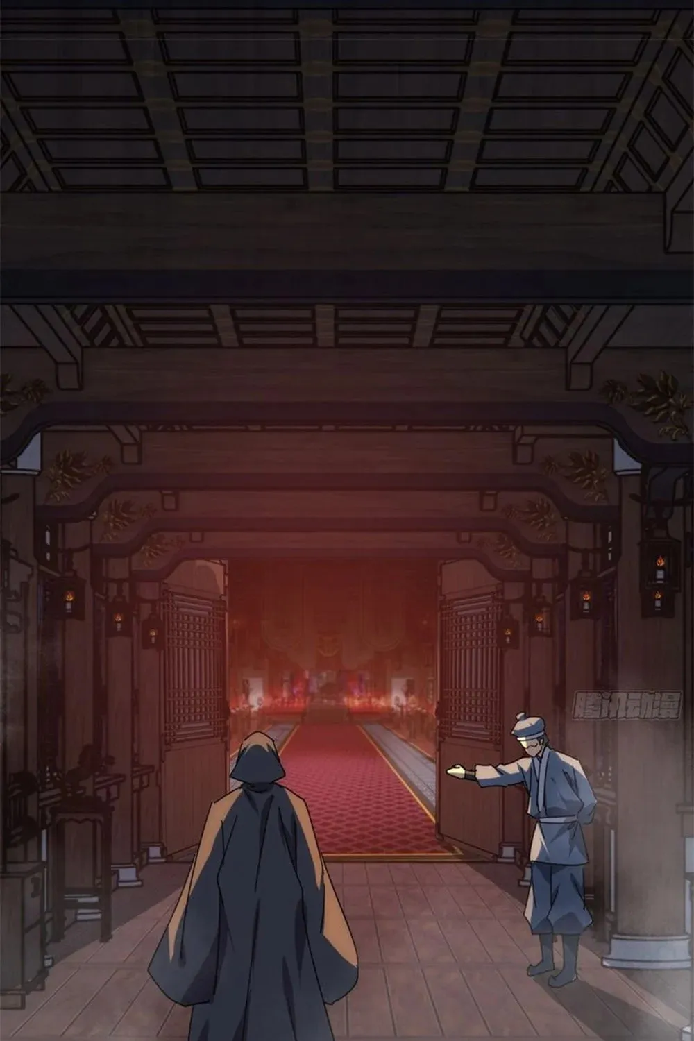 Read Please Slay The Demon! Young Master! chapter 61 image 38 on Lezhin