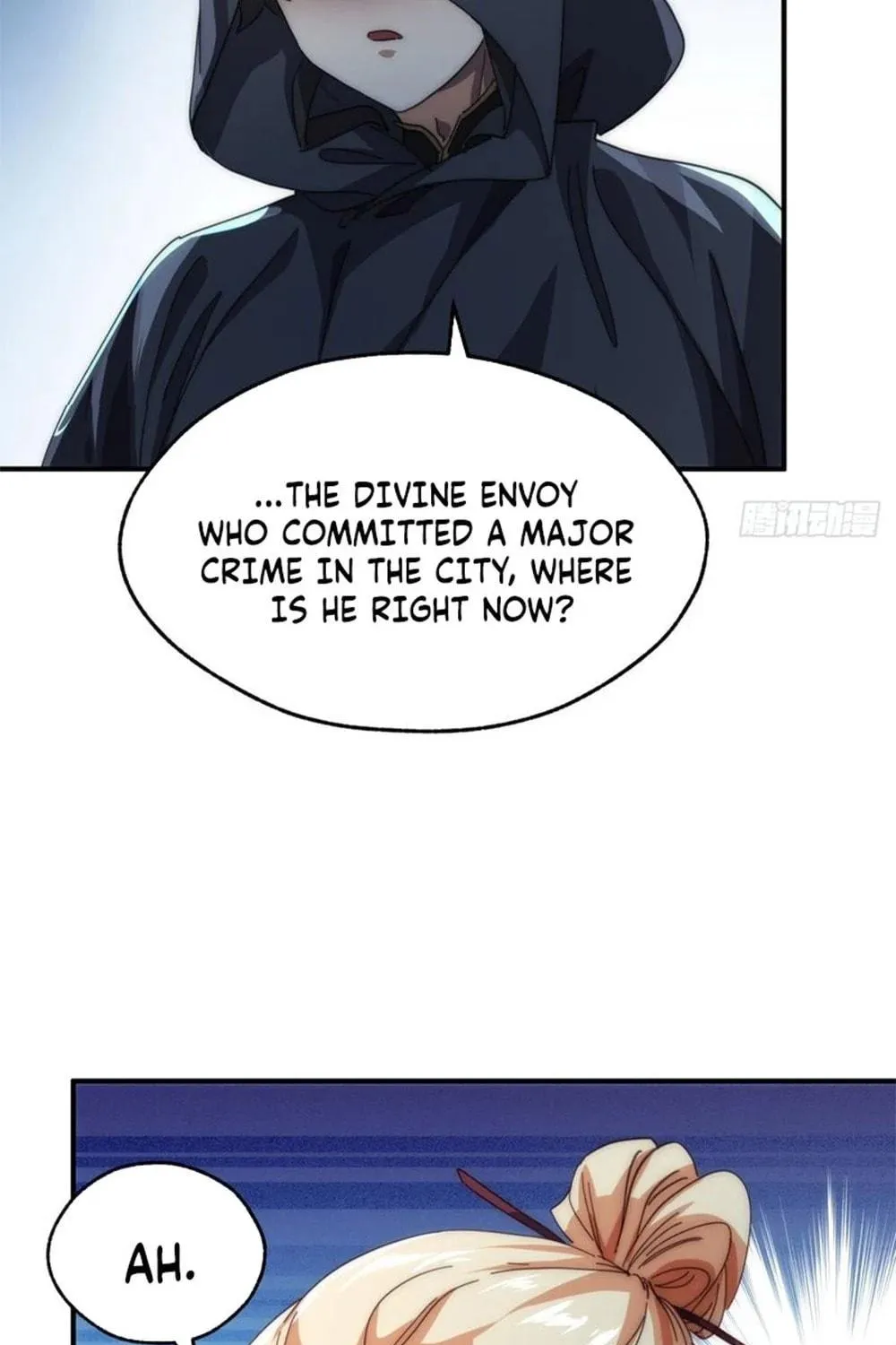 Read Please Slay The Demon! Young Master! chapter 61 image 58 on Lezhin