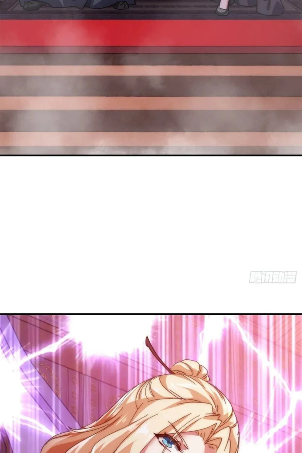 Read Please Slay The Demon! Young Master! chapter 61 image 80 on Lezhin