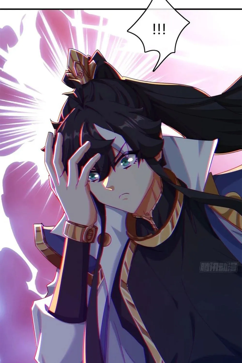 Read Please Slay The Demon! Young Master! chapter 62 image 104 on Lezhin