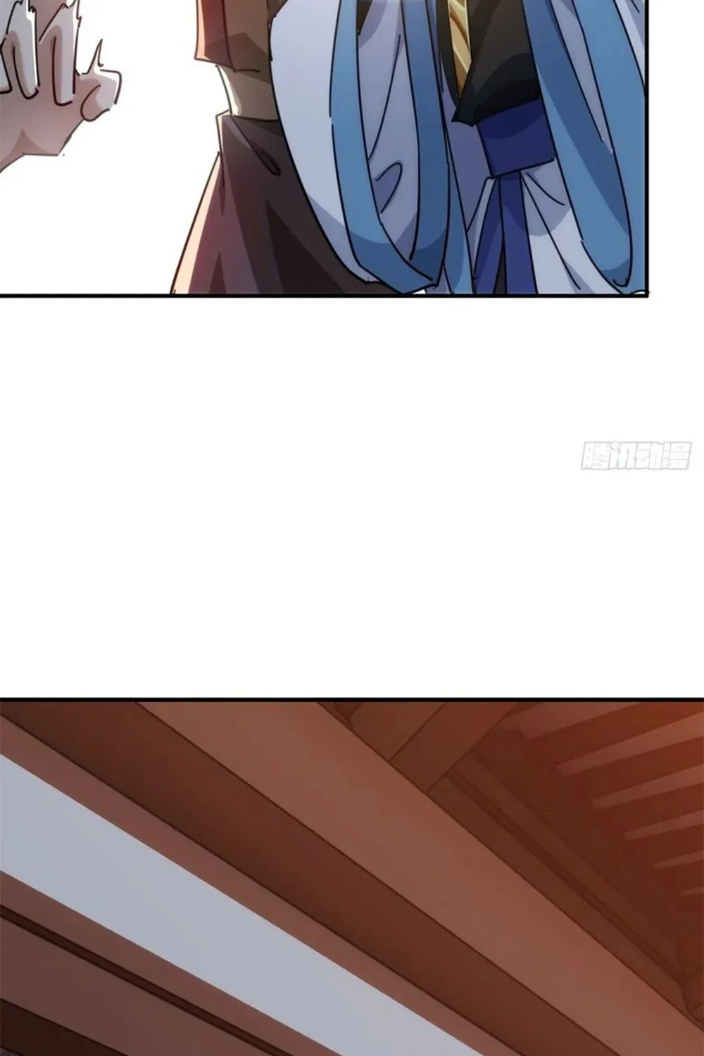 Read Please Slay The Demon! Young Master! chapter 62 image 20 on Lezhin