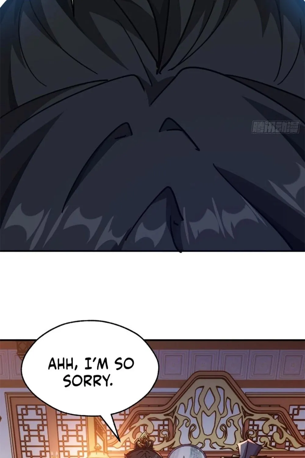 Read Please Slay The Demon! Young Master! chapter 62 image 56 on Lezhin