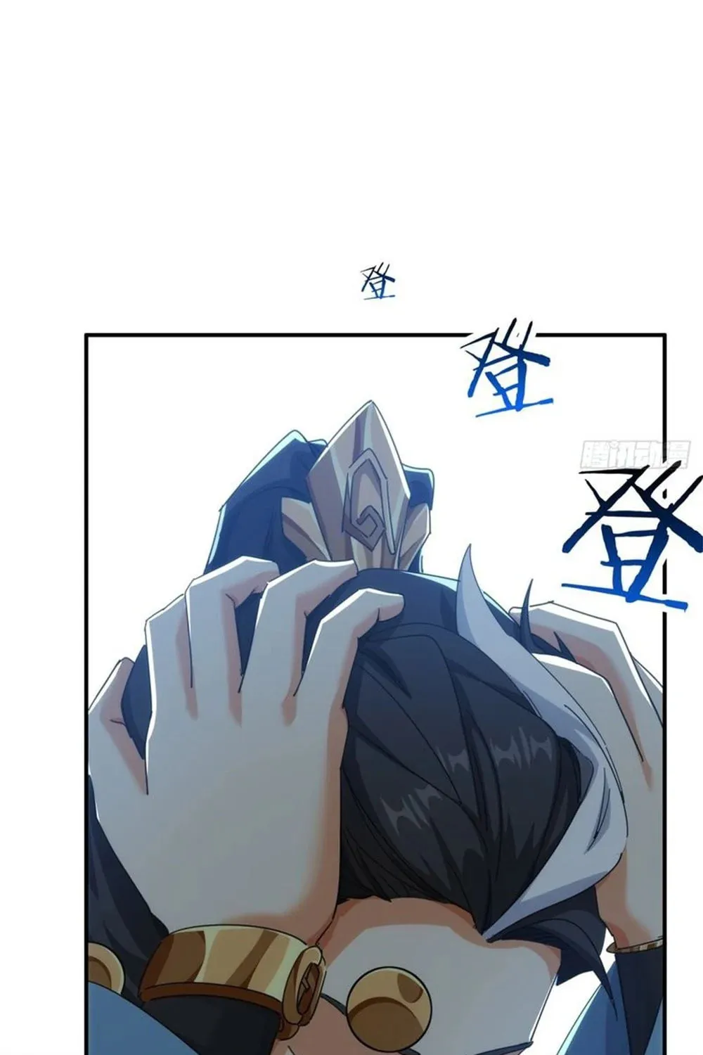 Read Please Slay The Demon! Young Master! chapter 62 image 68 on Lezhin
