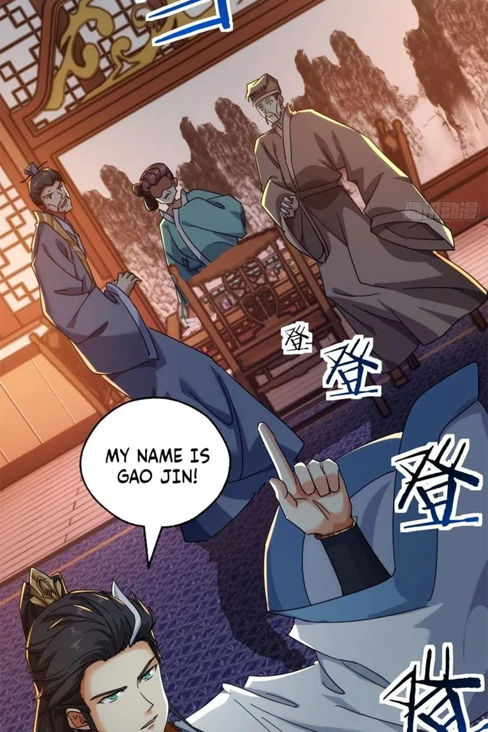Read Please Slay The Demon! Young Master! chapter 62 image 70 on Lezhin