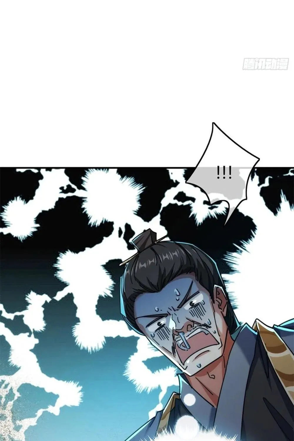 Read Please Slay The Demon! Young Master! chapter 62 image 76 on Lezhin
