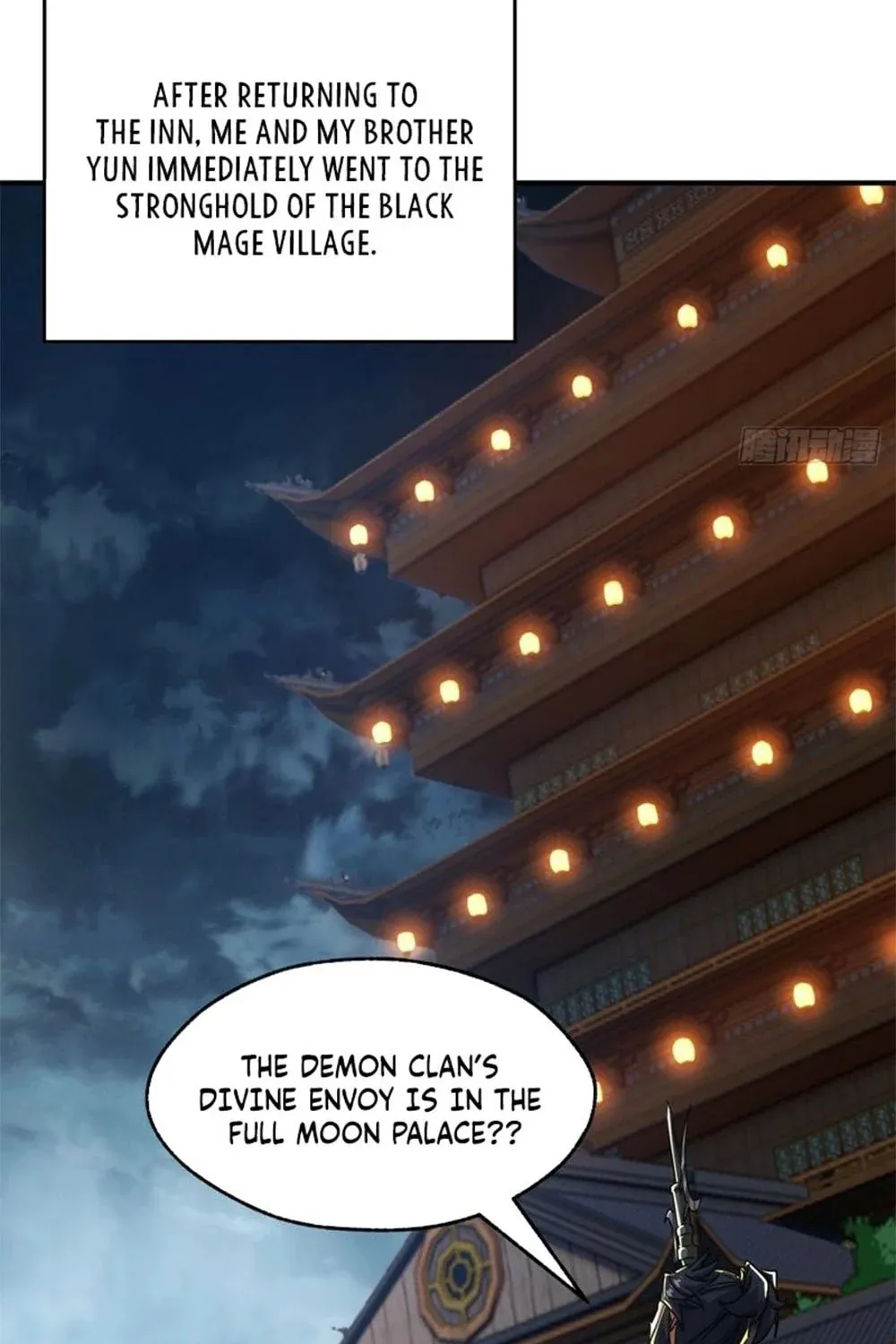 Read Please Slay The Demon! Young Master! chapter 62 image 90 on Lezhin