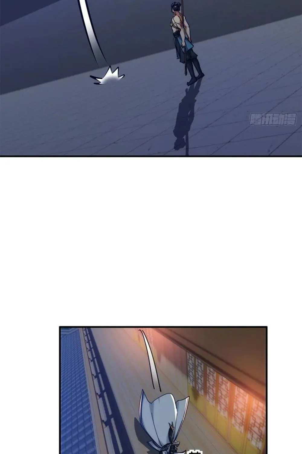 Read Please Slay The Demon! Young Master! chapter 62 image 94 on Lezhin