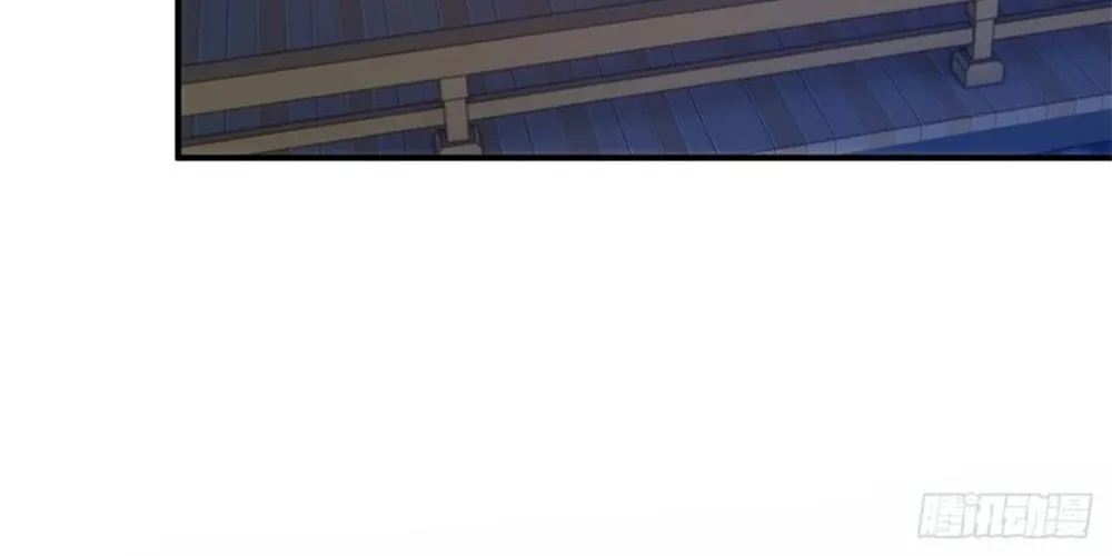Read Please Slay The Demon! Young Master! chapter 62 image 97 on Lezhin