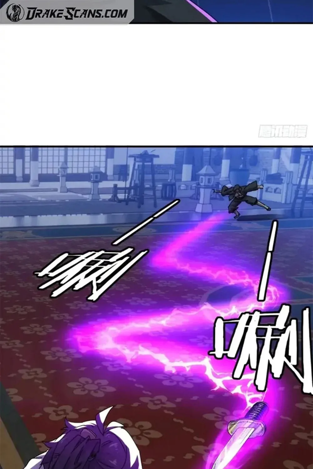 Read Please Slay The Demon! Young Master! chapter 63 image 14 on Lezhin