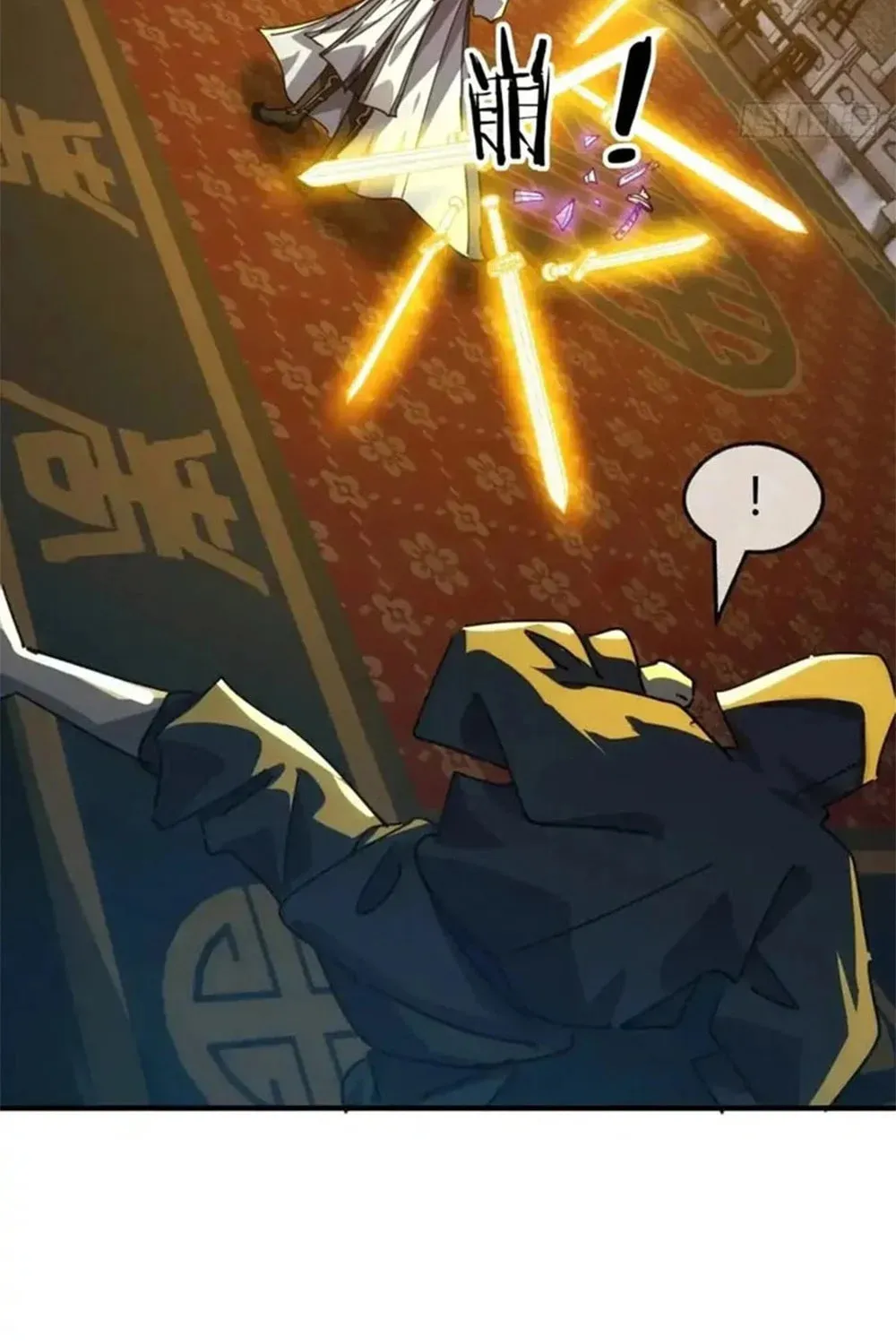 Read Please Slay The Demon! Young Master! chapter 63 image 20 on Lezhin
