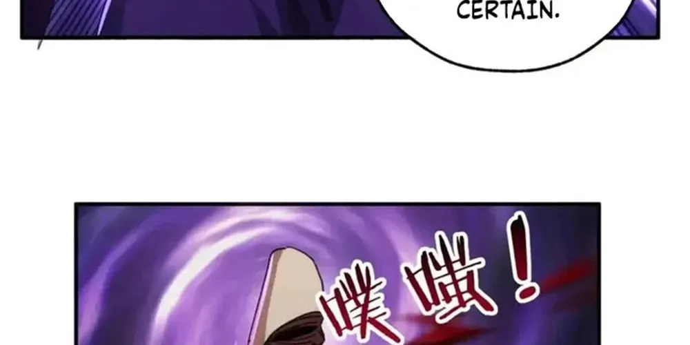 Read Please Slay The Demon! Young Master! chapter 63 image 31 on Lezhin