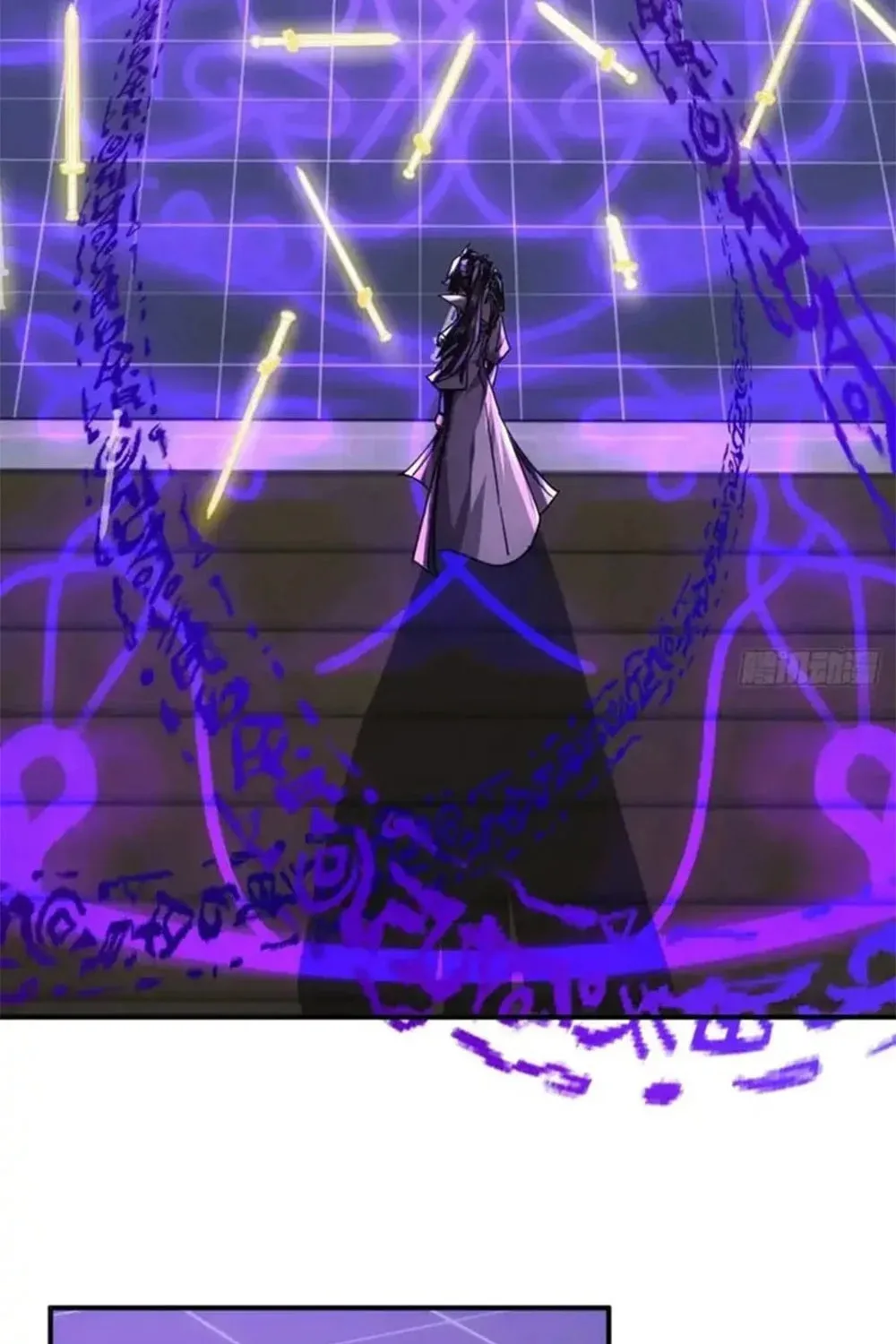 Read Please Slay The Demon! Young Master! chapter 63 image 36 on Lezhin