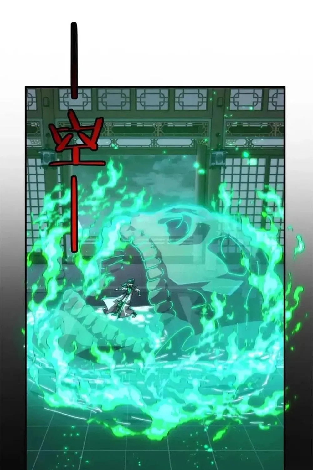 Read Please Slay The Demon! Young Master! chapter 63 image 4 on Lezhin
